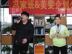 -朗诗常青藤养老(五马渡店)