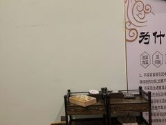 -大唐盲人按摩中心(天山路店)