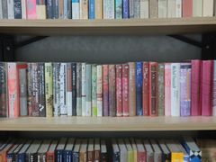 -福荫书店