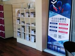 -一兆韦德(万源城店)