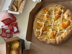 -达美乐比萨(朝阳路店)