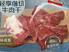 -山姆会员商店(杨桥西路店)