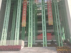 -杭州观成实验学校