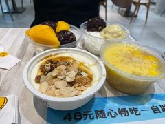 -满记甜品(水游城店)
