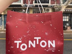 -TonTon(永康路店)