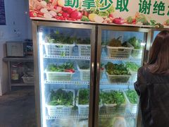 -黔老锅地摊火锅(盐务街店)