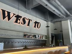 -West10 西拾·西餐厅·创意菜(未来科技城店)