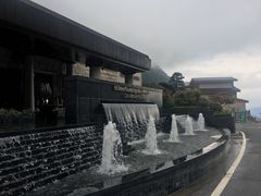 -三清山希尔顿度假酒店