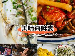 -蟹天蟹地农家菜·阳澄湖大闸蟹(浅水湾店)