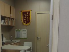 -瑞鹏宠物医院·超声·骨科·奇麟分院(蜀都万达店)