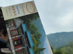 -青岛崂山太清宫