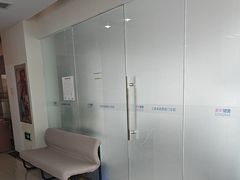 -美年大健康慈铭体检(徐汇卓越分院)