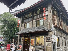 -映秋饭店(李庄总店)