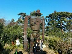 -三鹰之森吉卜力美术馆