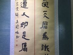 -中国客家博物馆