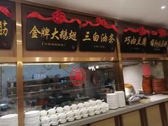 -锡和无锡菜(景丽苑店)