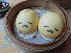 -一笼小幸运