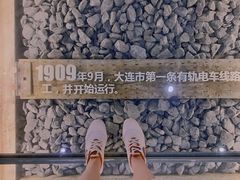 -大连市规划展示中心