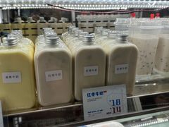 -白色日记·手作酸奶(麦凯乐店)