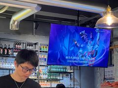 -有局·成都市井烧烤·精酿啤酒(双楠店)
