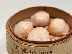 招牌虾饺皇-天然台1908(中建广场店)