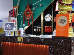 -金龙·打边炉(南京西路店)