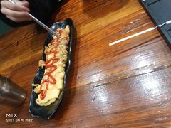 -麻喜大