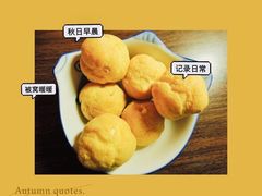 -老香港蛋糕(梓桐苑店)
