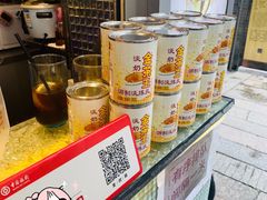 -香港鸳鸯王(西湖路店)