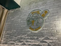 -做披萨的奇葩(中海央墅店)