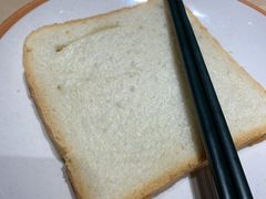 -水煮鱼乡·川京菜(蛇口店)