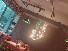 -龙师傅卤炒(天马店)