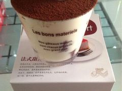 -味多美蛋糕(看丹桥店)