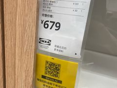 -宜家家居(宝山商场店)