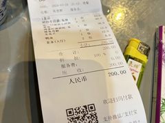 -贺庄·活鱼馆(珠吉路店)
