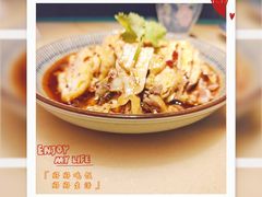 -探花·意境江南菜·唐伯虎文化体验店·松鼠桂鱼(观前店)