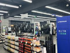 -迪卡侬(越秀公园店)