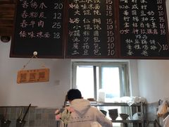 -阿木舂记·特色小吃(平江路店)