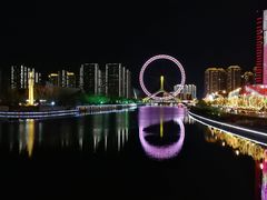 -海河游船-永乐码头(大悲院)
