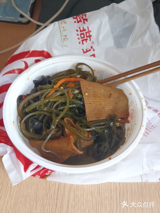 紫燕百味鸡(银龙花园店)图片