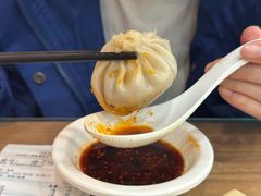 -西安贾三灌汤包·回坊小吃·清真炒菜(北院门总店)