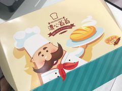 -浓心爷爷·现烤面包(荔胜广场店)