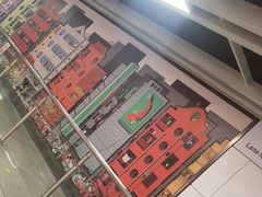 -向西村(地铁站)