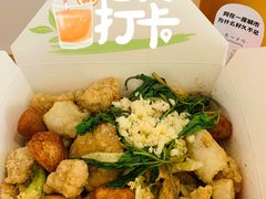 -呷贺盐酥鸡(抄纸巷店)