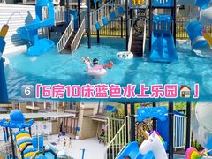 -美的鹭湖森林度假区