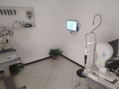 -宝岛眼镜(常熟珠江路欧尚店)