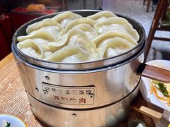 -老爷子原味蒸饺(总店)