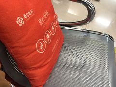 -南京银行(上海黄浦支行)