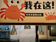 -菲住布渴酒店自助餐厅(阿里巴巴西溪园区店)