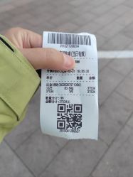 -菜百首饰店(总店)